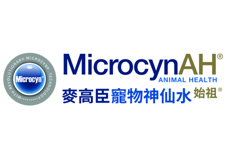 MicrocynAH