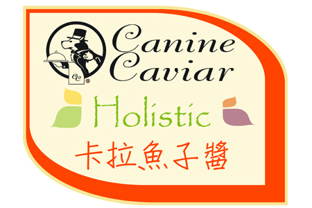 Canine Caviar