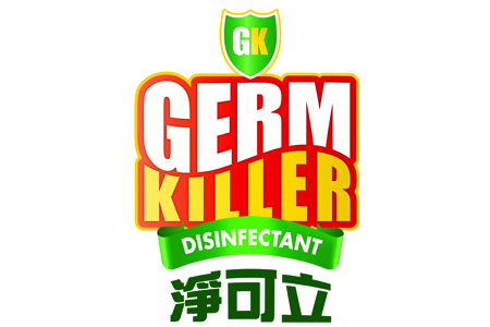 Germ Killer