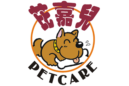 Pet care